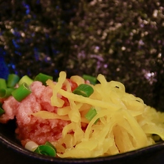 わっくんのおすすめ料理2