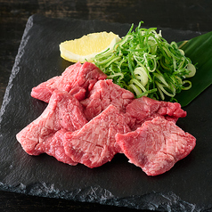 柔らか厚切り牛タン