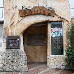 Music Cellar 音蔵1046 テンフォーシックスの写真