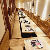 牛角 東金店の雰囲気2