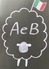 AeB 垂水のロゴ