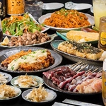 【リーズナブル宴会】 ボリューム満点のコースで楽しいひと時を