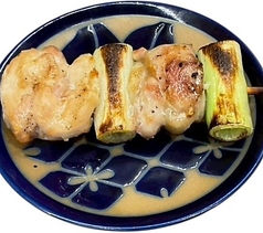 ねぎま