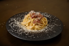 極上卵黄濃厚 カルボナーラ