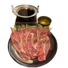 美崎牛サーロインすきしゃぶ