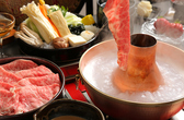 牛しゃぶ知慕里のおすすめ料理3