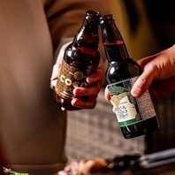 お酒好き歓喜！「クラフトビール」も飲み放題