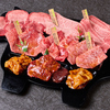 俺の焼肉 心斎橋
