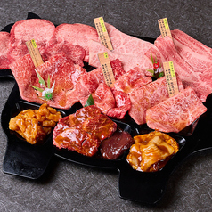 俺の焼肉 心斎橋の写真