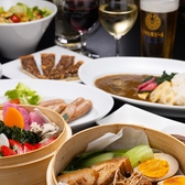 【飲み放題もございます】飲み放題付きコースのプランと、飲み放題単品のプランをそれぞれご用意しております。各種宴会やサク飲みなど目的に合わせてご利用ください★