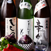 京・くずし料理 しし翁のおすすめ料理2