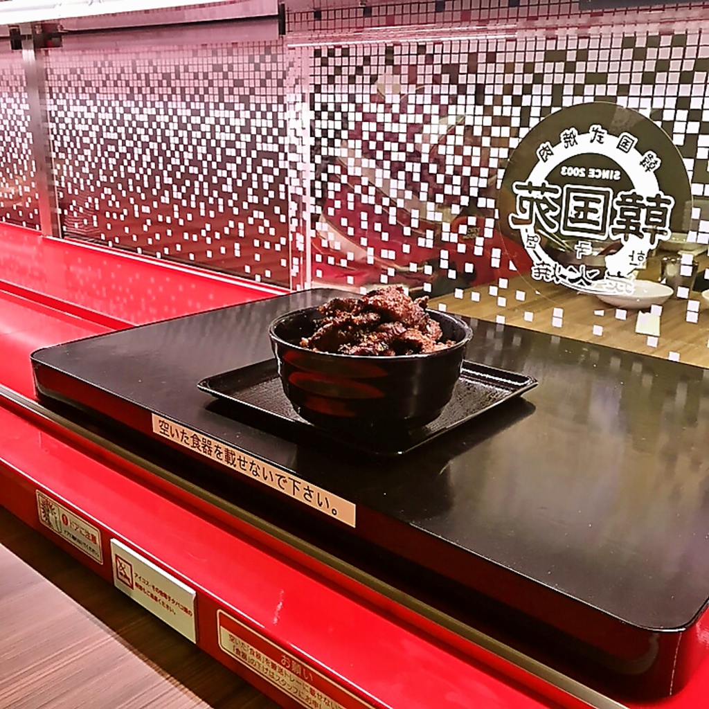 焼肉 食べ放題 食べ飲み放題 飲み放題 肉 黒毛和牛 大分 個室 掘りごたつ 居酒屋 韓国苑 