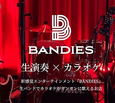 BANDIES 阿佐ヶ谷店の画像