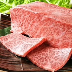 炭火焼肉 いち善のおすすめポイント1