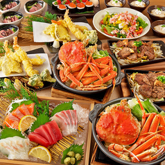 海鮮居酒屋 北海道 魚鮮水産 千葉駅西口店のコース写真