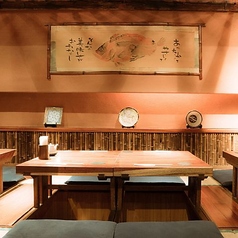 塩梅 浅草店の特集写真