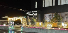 Cafe & Live Restaurant River Road カフェアンドライブ レストラン リバーロードの写真