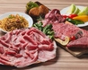 BBQ DAYS 両国のおすすめポイント2