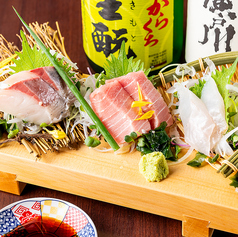 刺身3種盛り合わせ