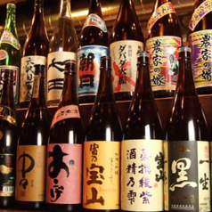 神保町 トンちゃんの特集写真