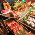 料理メニュー写真&nbsp;串焼10本