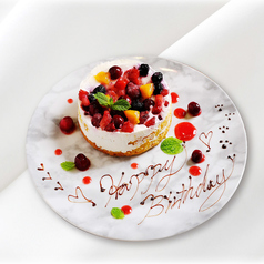 焼肉 きらく春日井本店のおすすめ料理2