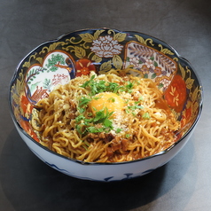 ★ハイカロちぢれ麺パスタ 男の「~濃厚肉味噌ボロネーゼ~」