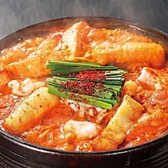赤から 盛岡駅前通り店【鍋×焼き鳥×飲み放題】の雰囲気1