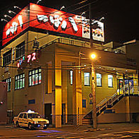 北海道札幌生まれの居酒屋『つぼ八』