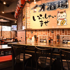 イオ酒場 関内店の写真3