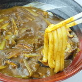 ホルモン牛若 大塚店のおすすめ料理3