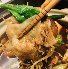 特製黒豚味噌鍋