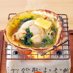 帆立貝の青海苔バター焼き(1個)