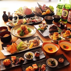 倭からん我零時 浜口店のコース写真