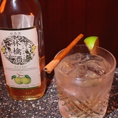 Sound Bar NUTSTOWN サウンドバーナッツタウンのコース写真