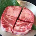 料理メニュー写真&nbsp;厚切りタン