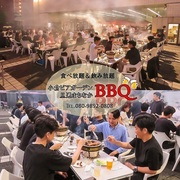 旦過まちなかBBQ 小倉の雰囲気1