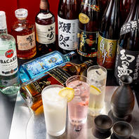 ドリンクメニューも豊富♪1980円で飲み放題セット！