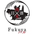 神戸牛ダイア ロック忍者店のロゴ