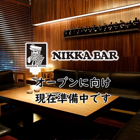 NIKKA BAR jbJo[ ]s