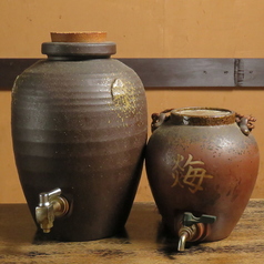 長期甕壺寝かせ 芋焼酎/麦焼酎