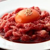 NO MEAT, NO LIFE, 2ndのおすすめ料理3