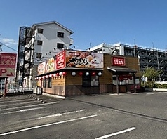 元祖やきとり家 美濃路 津高茶屋店の外観2