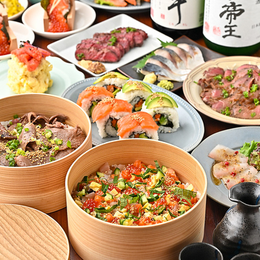 酒場 らいぜん 渋谷のおすすめ料理1