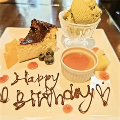 キャトルプレジールの特集写真