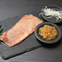 タンしゃぶ（1枚）