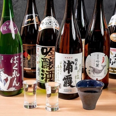 日本酒