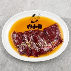 超新鮮和牛レバー