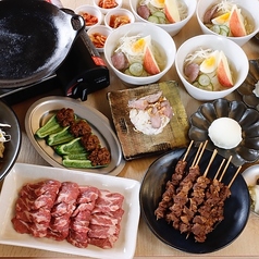 鉄板じんぎすかん 遠野食肉センターの特集写真