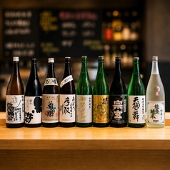 地酒 三種飲み比べ